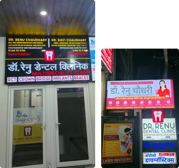 dr renudental clinic img