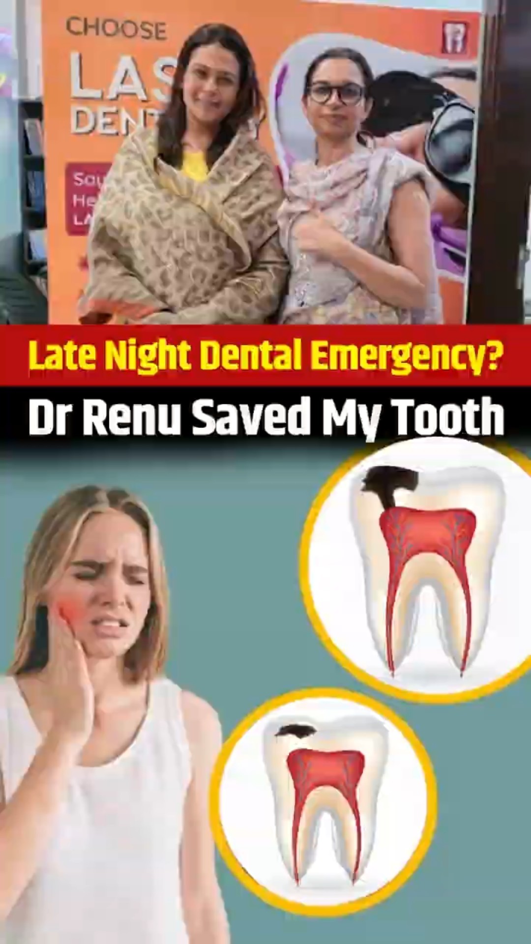 Patient Video